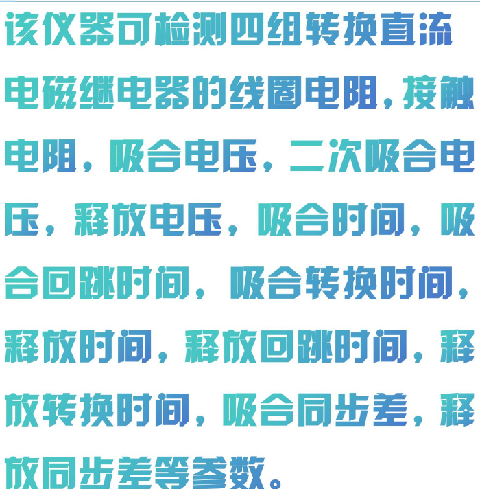 金年会-金年会体育-金年会体育下载app
金年会-金年会体育-金年会体育下载app