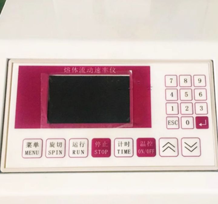 金年会-金年会体育-金年会体育下载app

