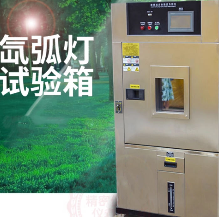 金年会-金年会体育-金年会体育下载app
金年会-金年会体育-金年会体育下载app