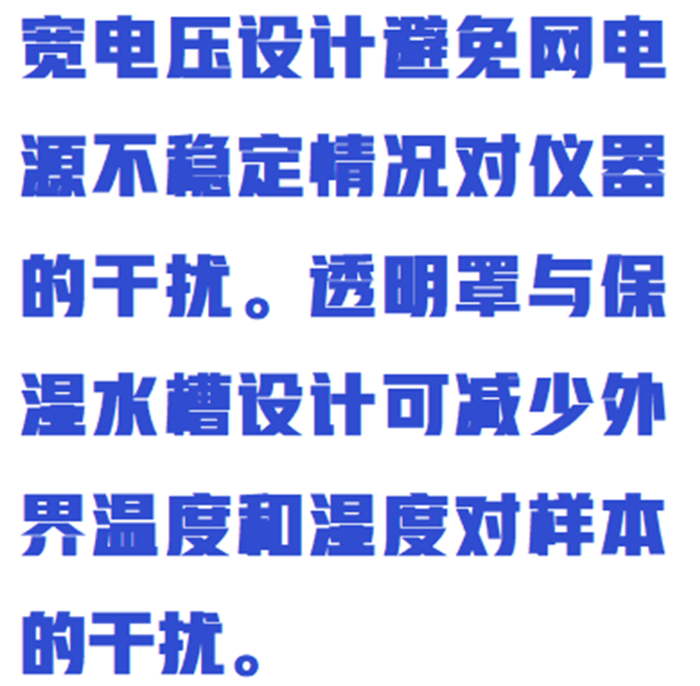 金年会-金年会体育-金年会体育下载app
金年会-金年会体育-金年会体育下载app