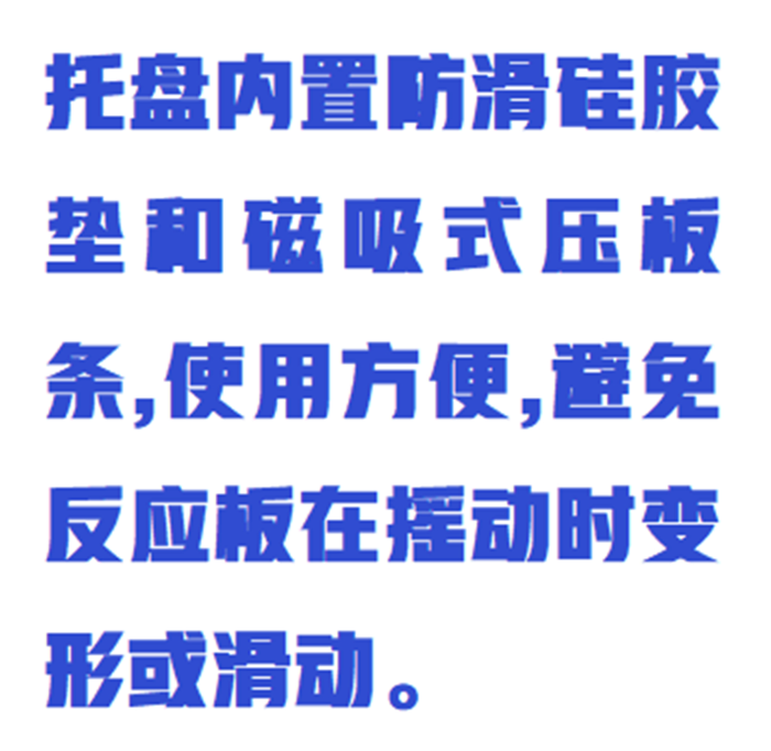 金年会-金年会体育-金年会体育下载app
金年会-金年会体育-金年会体育下载app