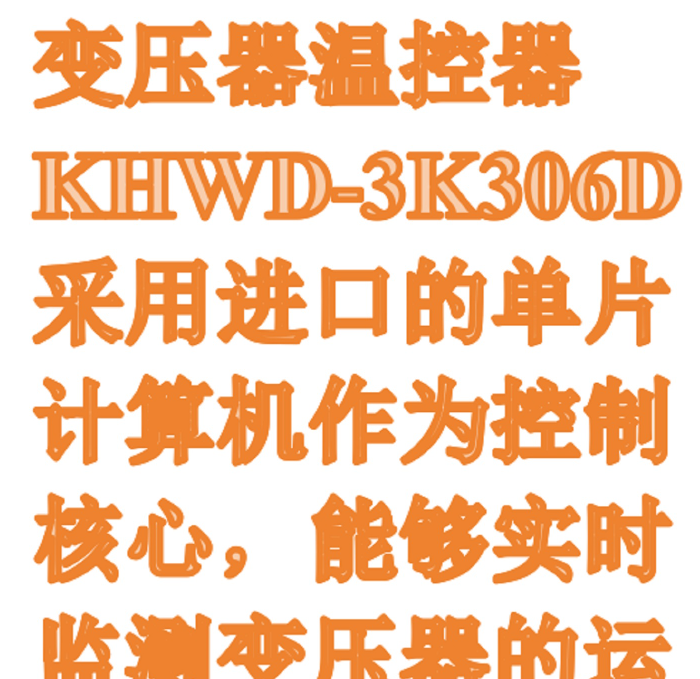 金年会-金年会体育-金年会体育下载app
金年会-金年会体育-金年会体育下载app