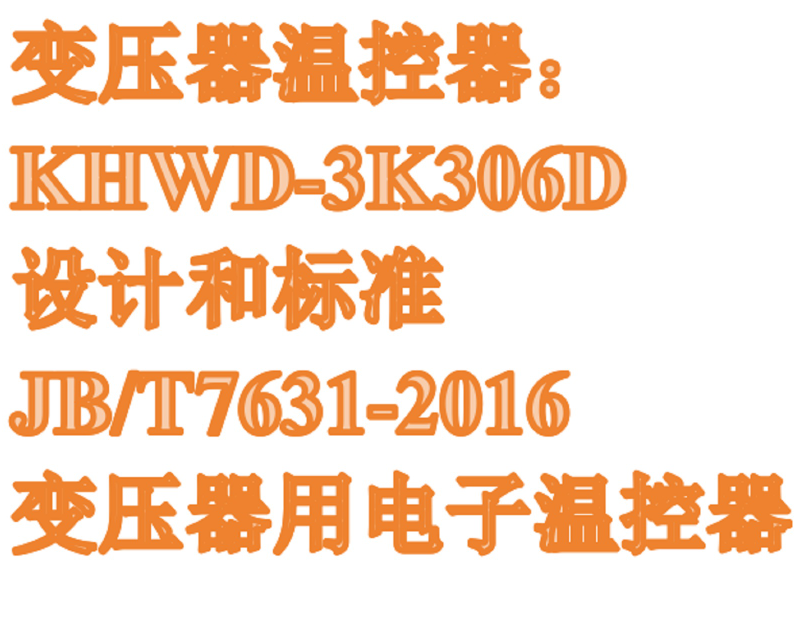 金年会-金年会体育-金年会体育下载app
金年会-金年会体育-金年会体育下载app