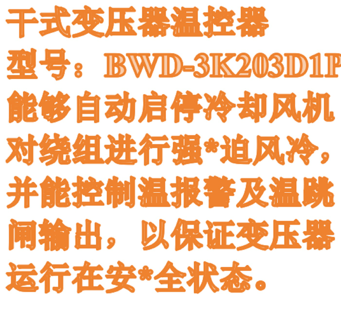 金年会-金年会体育-金年会体育下载app
金年会-金年会体育-金年会体育下载app