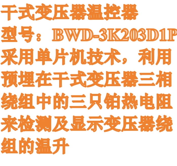 金年会-金年会体育-金年会体育下载app
金年会-金年会体育-金年会体育下载app