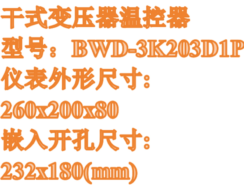 金年会-金年会体育-金年会体育下载app
金年会-金年会体育-金年会体育下载app