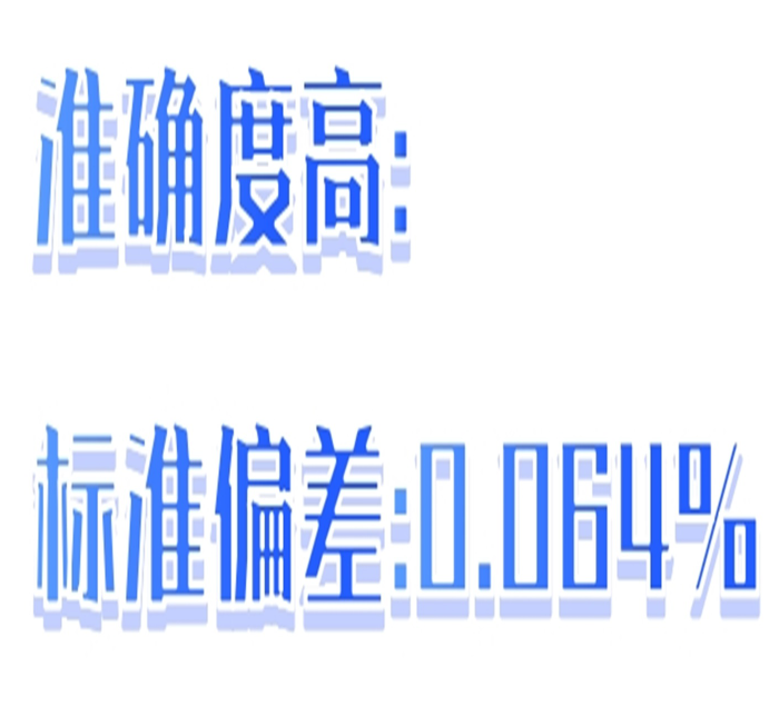 金年会-金年会体育-金年会体育下载app
金年会-金年会体育-金年会体育下载app