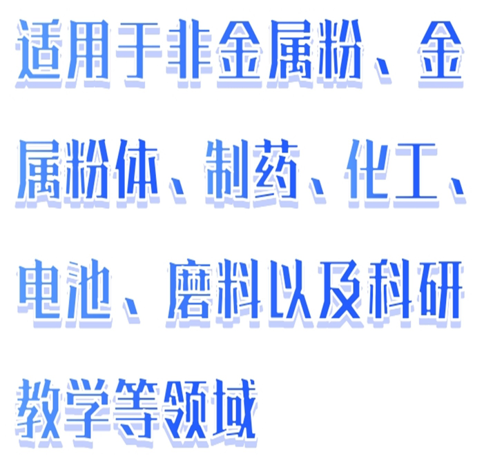 金年会-金年会体育-金年会体育下载app
金年会-金年会体育-金年会体育下载app