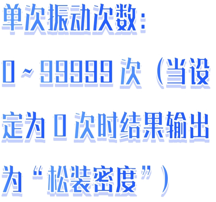 金年会-金年会体育-金年会体育下载app
金年会-金年会体育-金年会体育下载app