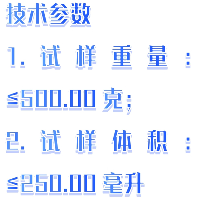金年会-金年会体育-金年会体育下载app
金年会-金年会体育-金年会体育下载app