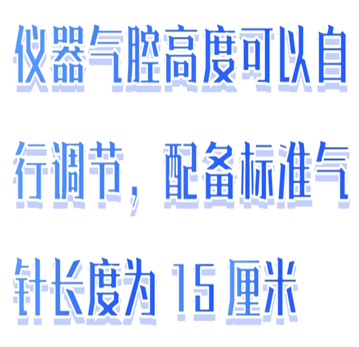 金年会-金年会体育-金年会体育下载app
金年会-金年会体育-金年会体育下载app