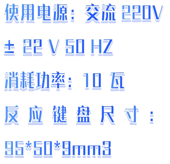 金年会-金年会体育-金年会体育下载app
金年会-金年会体育-金年会体育下载app
