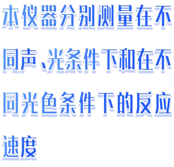 金年会-金年会体育-金年会体育下载app
金年会-金年会体育-金年会体育下载app