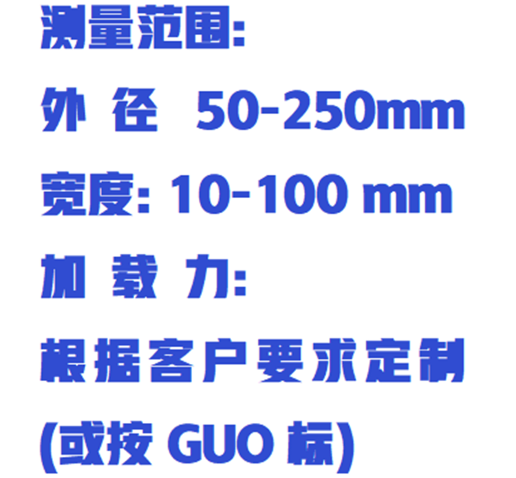 金年会-金年会体育-金年会体育下载app
