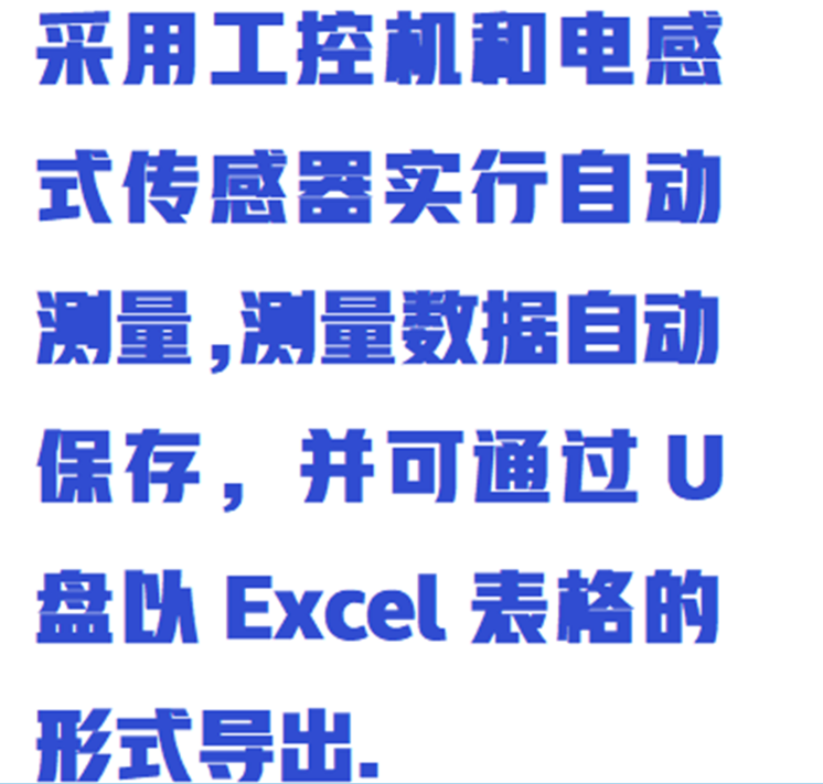 金年会-金年会体育-金年会体育下载app
