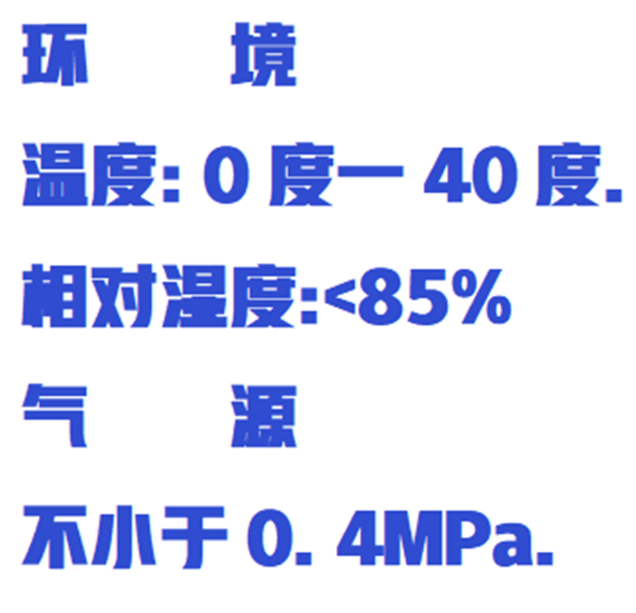金年会-金年会体育-金年会体育下载app

