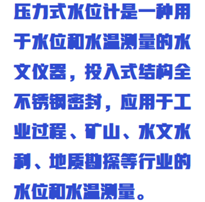 金年会-金年会体育-金年会体育下载app
