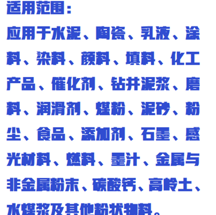 金年会-金年会体育-金年会体育下载app
金年会-金年会体育-金年会体育下载app