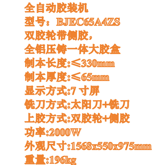 金年会-金年会体育-金年会体育下载app
金年会-金年会体育-金年会体育下载app