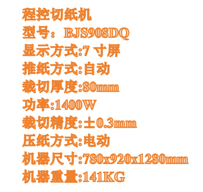 金年会-金年会体育-金年会体育下载app
金年会-金年会体育-金年会体育下载app