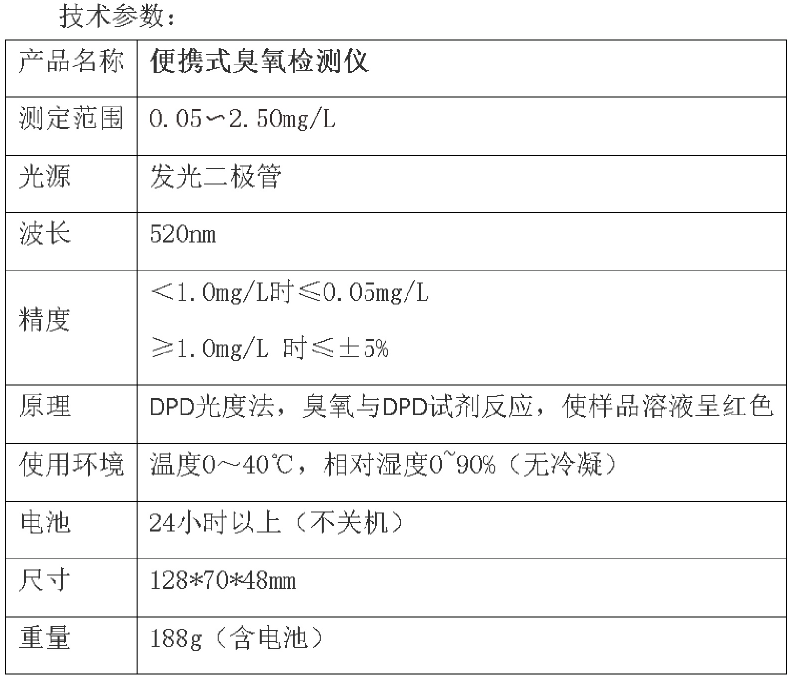 金年会-金年会体育-金年会体育下载app
金年会-金年会体育-金年会体育下载app