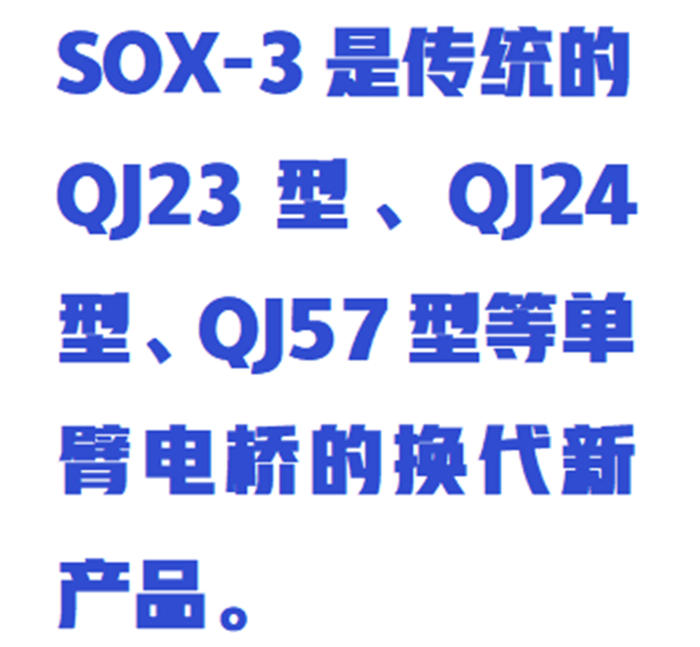 金年会-金年会体育-金年会体育下载app
