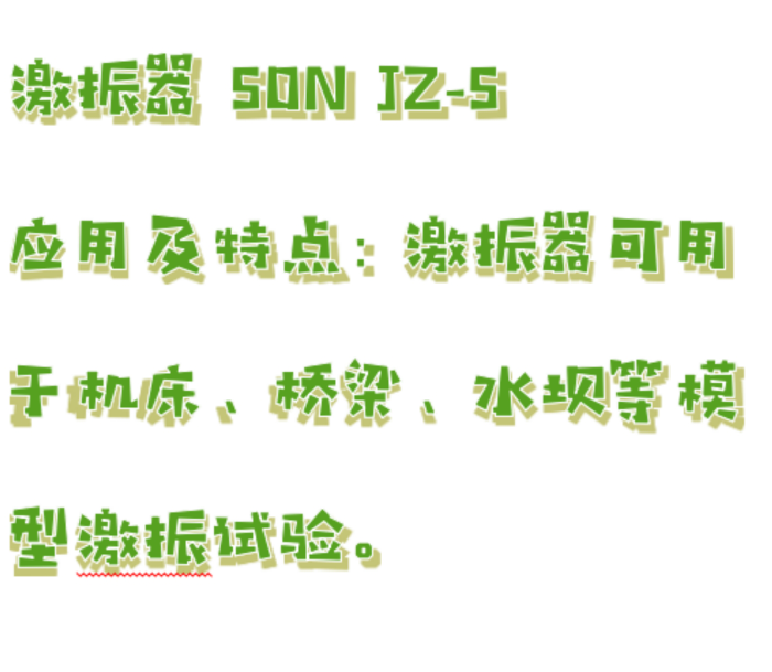 金年会-金年会体育-金年会体育下载app
金年会-金年会体育-金年会体育下载app
