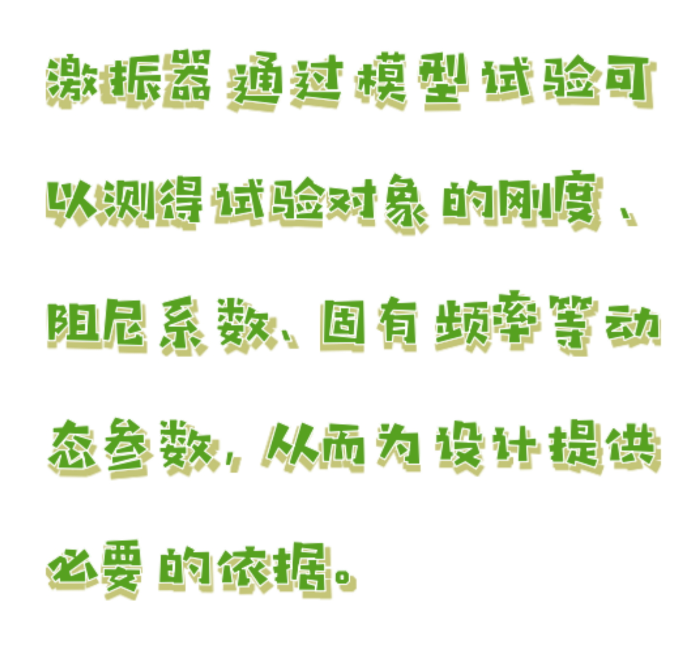 金年会-金年会体育-金年会体育下载app
金年会-金年会体育-金年会体育下载app