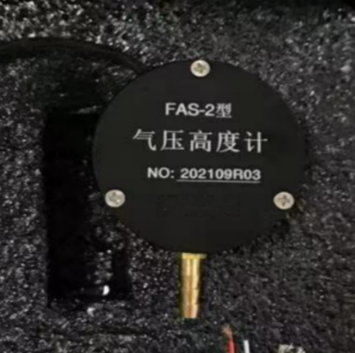 金年会-金年会体育-金年会体育下载app
金年会-金年会体育-金年会体育下载app