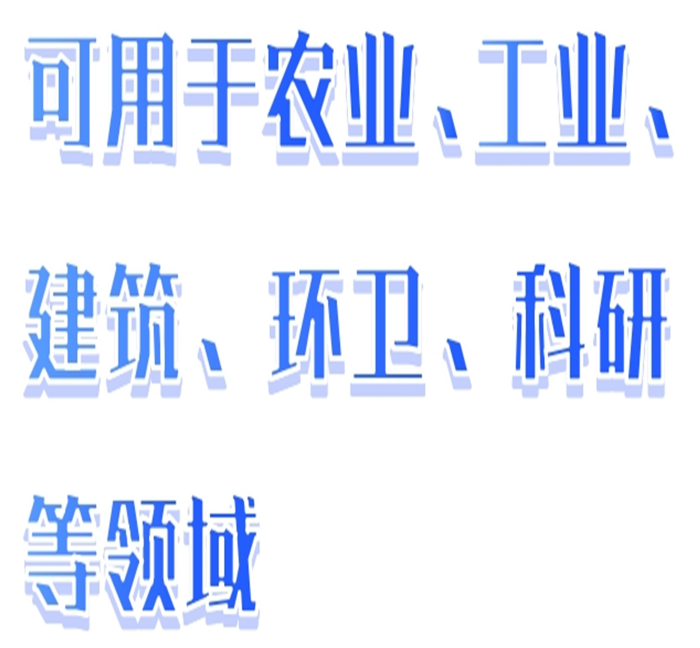 金年会-金年会体育-金年会体育下载app
金年会-金年会体育-金年会体育下载app