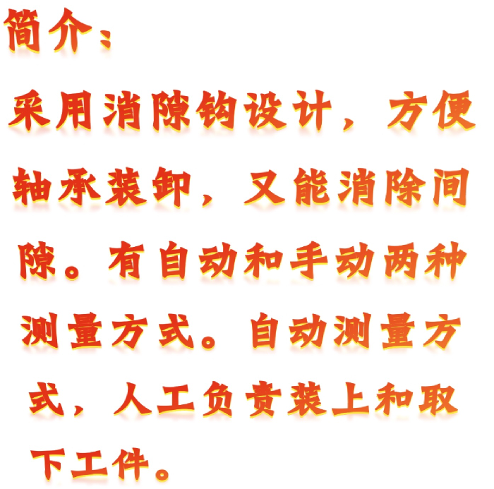 金年会-金年会体育-金年会体育下载app
金年会-金年会体育-金年会体育下载app