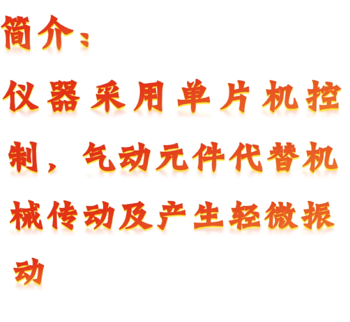 金年会-金年会体育-金年会体育下载app
金年会-金年会体育-金年会体育下载app