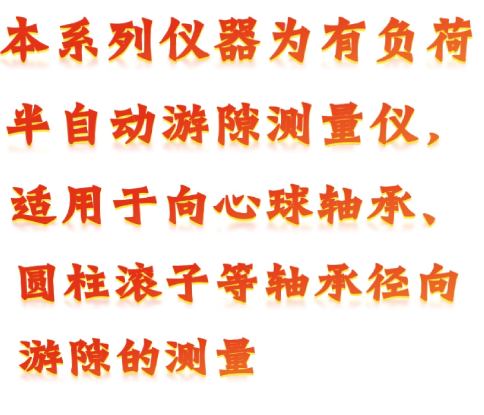 金年会-金年会体育-金年会体育下载app
金年会-金年会体育-金年会体育下载app