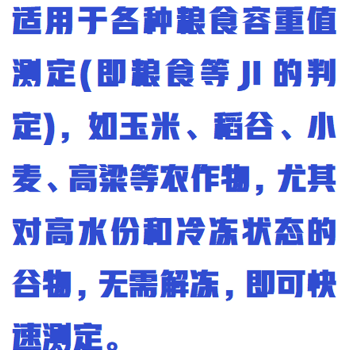 金年会-金年会体育-金年会体育下载app
