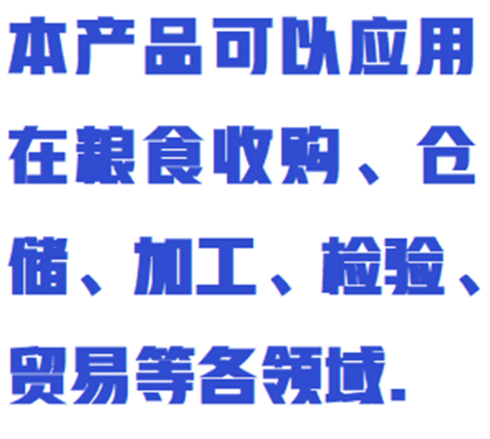 金年会-金年会体育-金年会体育下载app

