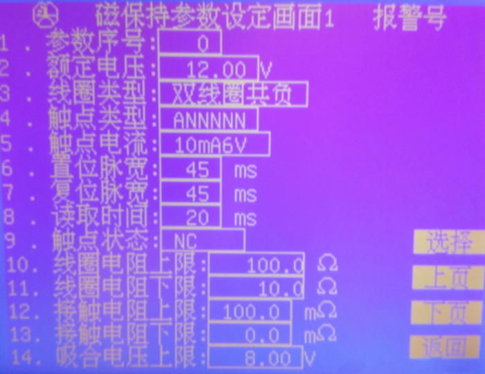金年会-金年会体育-金年会体育下载app
金年会-金年会体育-金年会体育下载app