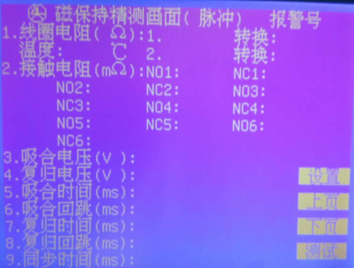 金年会-金年会体育-金年会体育下载app
金年会-金年会体育-金年会体育下载app