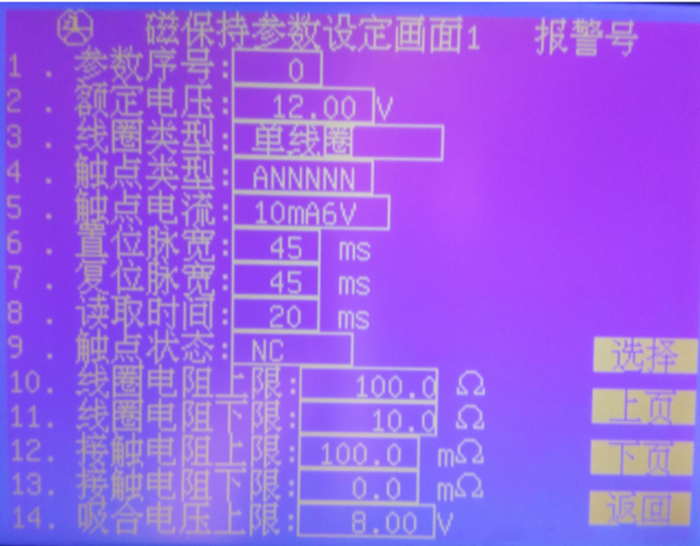 金年会-金年会体育-金年会体育下载app
金年会-金年会体育-金年会体育下载app