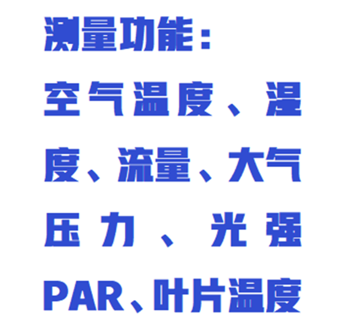 金年会-金年会体育-金年会体育下载app
金年会-金年会体育-金年会体育下载app