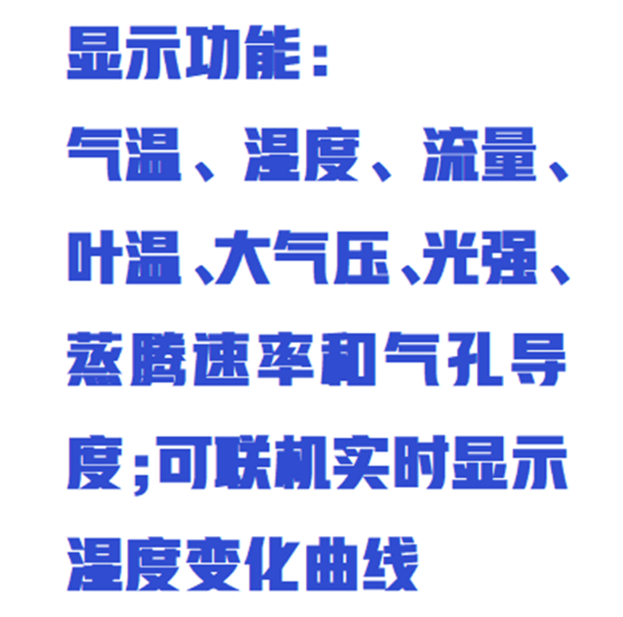 金年会-金年会体育-金年会体育下载app
金年会-金年会体育-金年会体育下载app