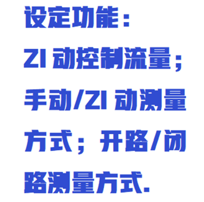 金年会-金年会体育-金年会体育下载app
金年会-金年会体育-金年会体育下载app