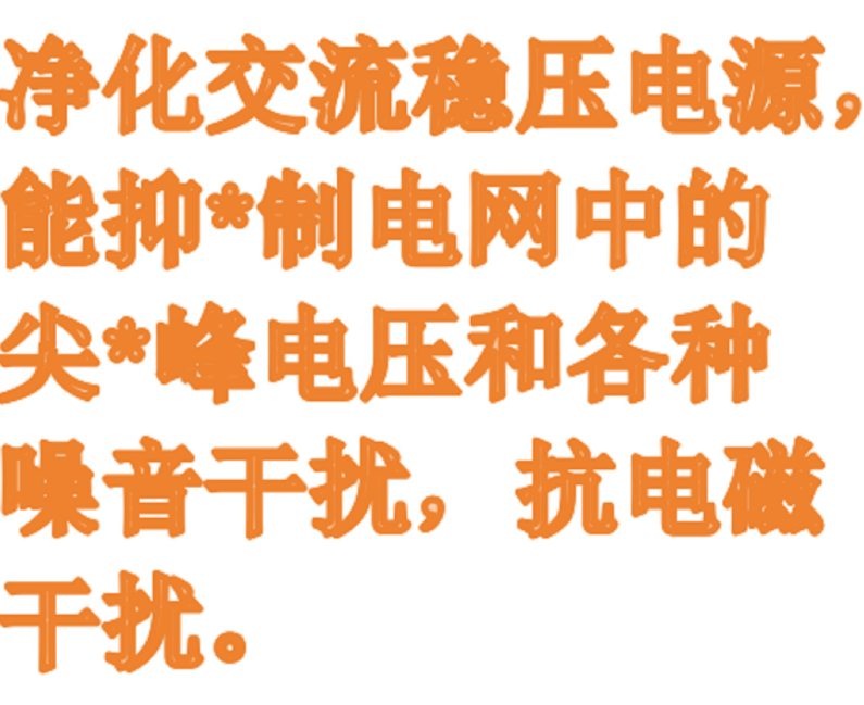 金年会-金年会体育-金年会体育下载app
金年会-金年会体育-金年会体育下载app
