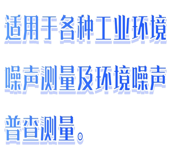 金年会-金年会体育-金年会体育下载app
金年会-金年会体育-金年会体育下载app