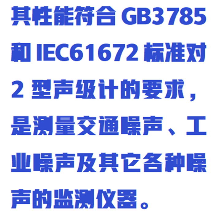 金年会-金年会体育-金年会体育下载app
金年会-金年会体育-金年会体育下载app