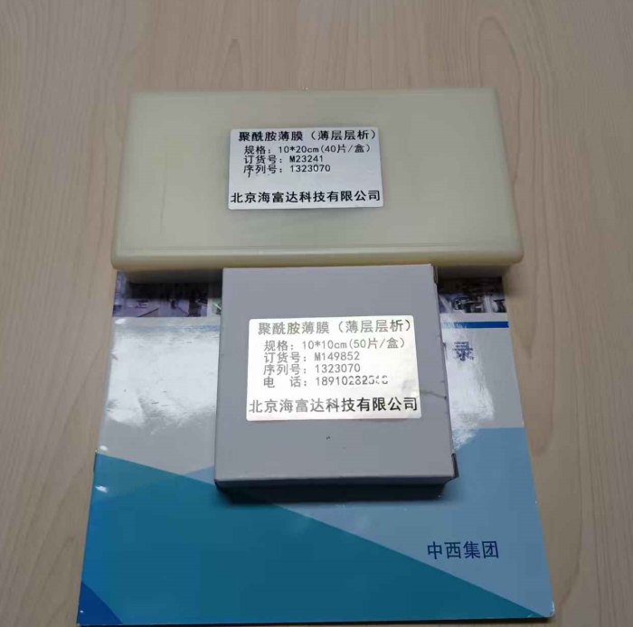 金年会-金年会体育-金年会体育下载app
金年会-金年会体育-金年会体育下载app