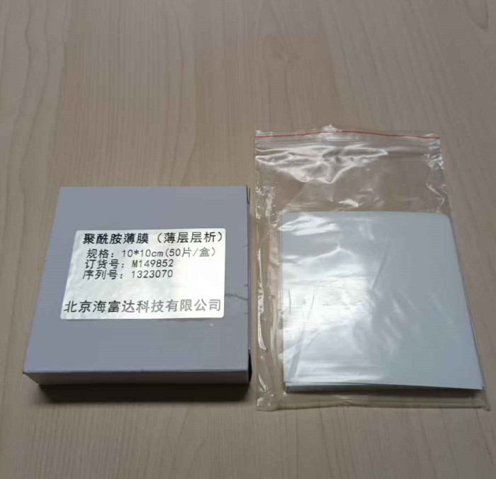 金年会-金年会体育-金年会体育下载app
金年会-金年会体育-金年会体育下载app