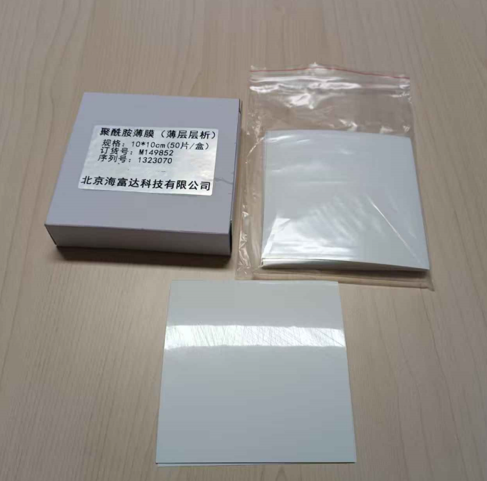 金年会-金年会体育-金年会体育下载app
金年会-金年会体育-金年会体育下载app