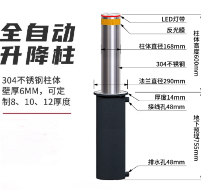 金年会-金年会体育-金年会体育下载app
金年会-金年会体育-金年会体育下载app