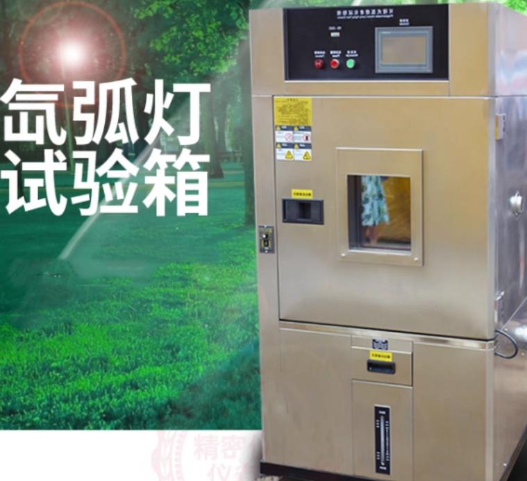 金年会-金年会体育-金年会体育下载app
金年会-金年会体育-金年会体育下载app