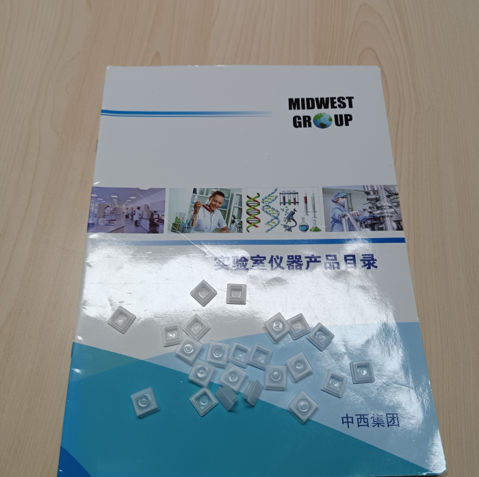 金年会-金年会体育-金年会体育下载app
金年会-金年会体育-金年会体育下载app